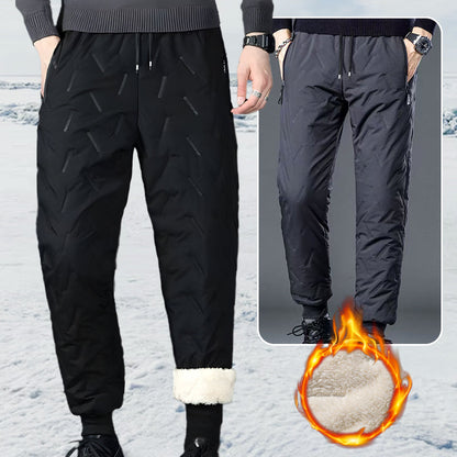 🔥Unisexowe spodnie do biegania z polarową podszewką
