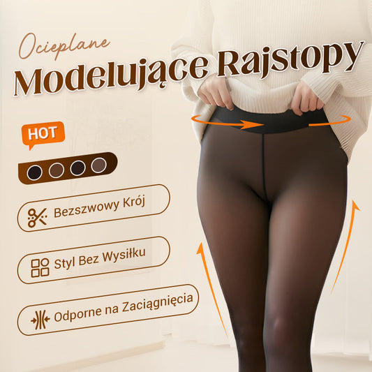 ❄️Legginsy z polaru modelujące sylwetkę✨ Ciepłe i stylowe