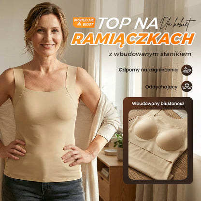 💐Damskie koszulki termiczne z dekoltem w serek i wbudowanym biustonosze