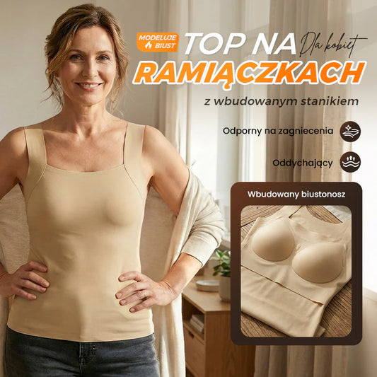 💐Damskie koszulki termiczne z dekoltem w serek i wbudowanym biustonosze