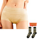 【✨ 1 + 1 gratis - 2 szt.】Przewiewna majtki typu boxerki dla kobiet