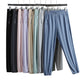 👖 50% RABATT! ✨ Damernas Ultra Mjuka Stretch Byxor – Perfekt Draperade, Bekväma & Avslappnade För Vardagsbruk 🎁