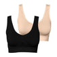 🖤Black Friday – KÖP 2 FÅ 1 GRATIS🖤Activa Bra - Bekväm bh för äldre hela dagen