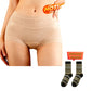 【✨ 1 + 1 gratis - 2 szt.】Przewiewna majtki typu boxerki dla kobiet